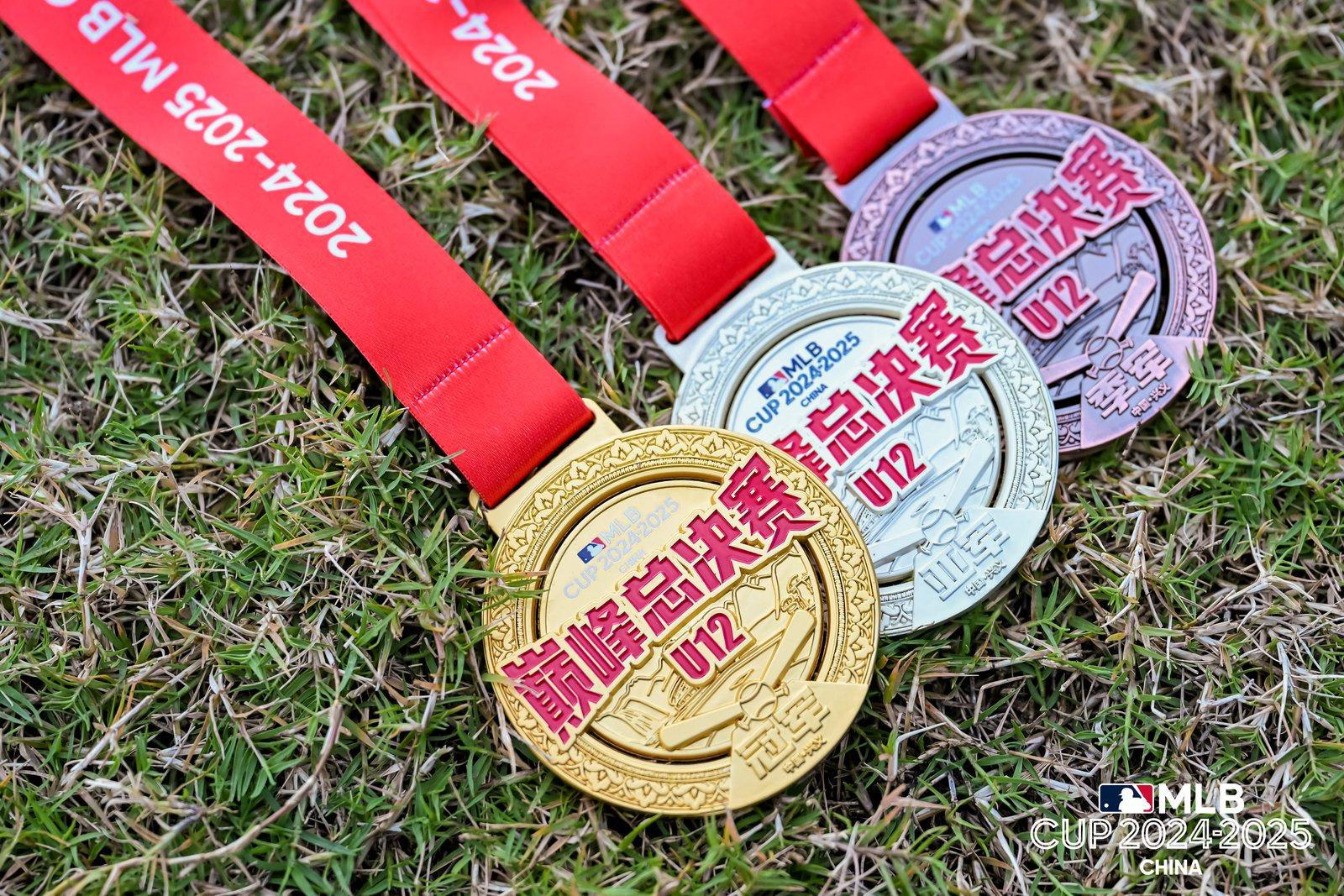 开云平台中国-比赛胜利带给球队更大的荣誉和自信心 